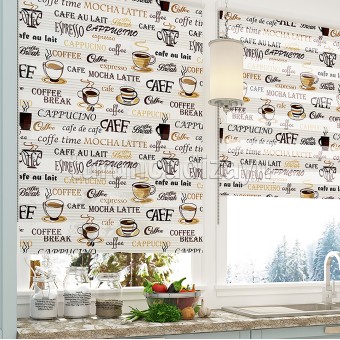 Coffee Grafik Baskılı Zebra Perde 4099